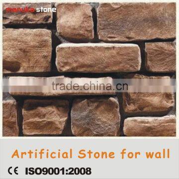 Manufactured quality light weight antique artificial interior wall stone panel