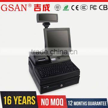 GSAN Direct Deal From Factory Super High Quality Intelligent Hotel Android Pos Terminal With Printer