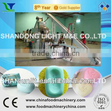 China Professional Cheap Lemon Soap Making Machine Process