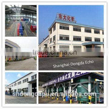 TPEG PCE Monomer photo-5