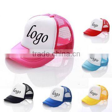 Cheap Customize Cap Baseball For Sale