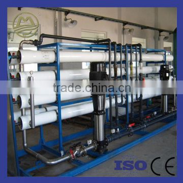 Water Purification Plant Reverse Osmosis Equipment