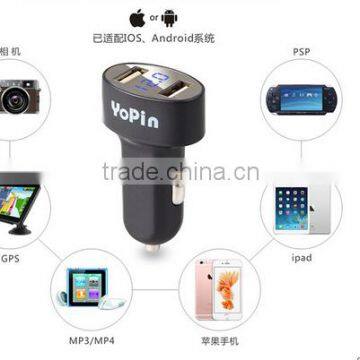 Smallest Dual USB Car Charger for Apple and Android Devices 4.8A/24W Gold