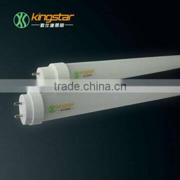 2.4M 44W Japan 5500K T10 LED Tube Light