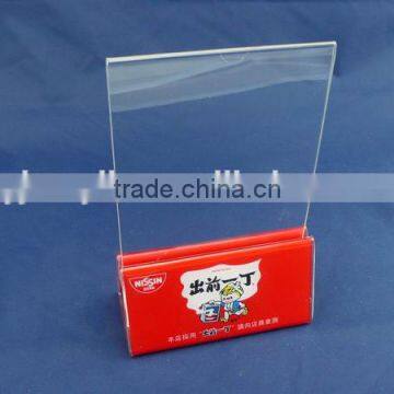 Customized Clear acrylic menu holder