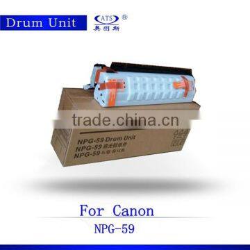 Copier Part Drum Unit NPG-50 51 GPR-34 35/CEXV32/33 Ir2520 Ir2525 Ir2530 Ir2545 Photocopy Machine photo-6