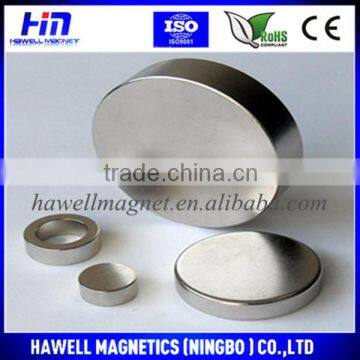 Neodymium N-50 Rare Earth spot magnet