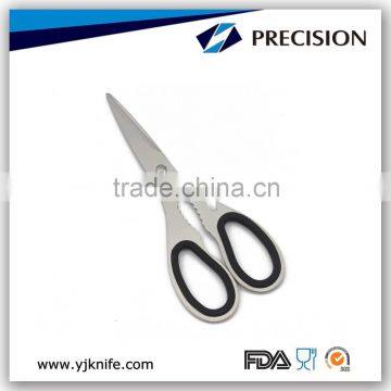 Top Quality Stainless Steel Office Scissors Household Scissors