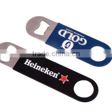 Silicone Coated Bar Blade Bottle Opener