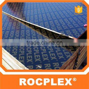 1" rubber edging for plywood