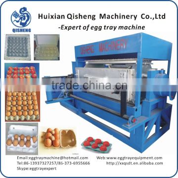 fully automatic egg tray production lines