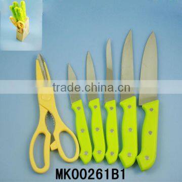 7 pcs knife and scissors set