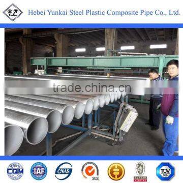 Lined Steel plastic Composite Pipe / plastic coating steel pipe /pe lined steel pipe / pe coated steel pipe