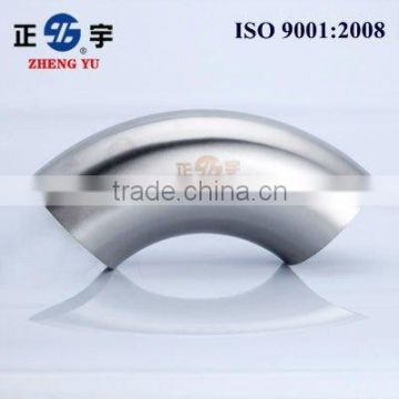 Sanitary stainless steel elbow