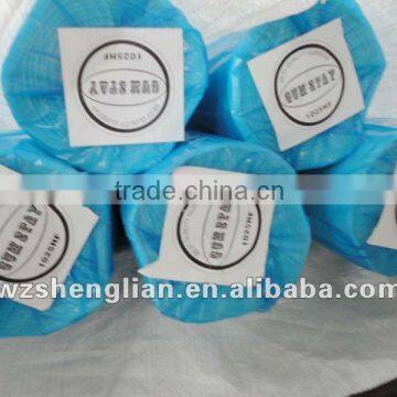 Foam bonded Nonwoven(nonwoven fabric, nonwoven cloth)