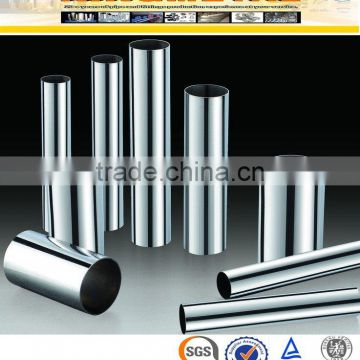 ASTM A312 304/304L/316/316L Bright Anneal Stainless Steel Pipe Price