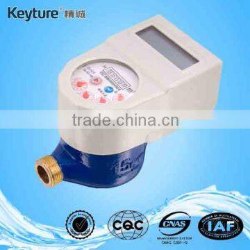 Prepaid Water Meter Ball Valve