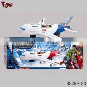 2013 new style BO plane solar toys for kids