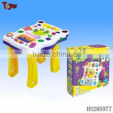 Lovely learning table baby toy