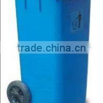 120L dustbin mould