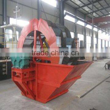 Top Capacity Wheel Bucket Type Silica Sand Washing Machine Factory Price