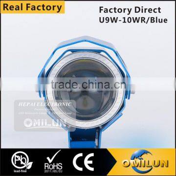 Water Proof Design 15W U9 LED Motorcycle Laser Cannon With High Quality photo-2