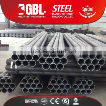 3 inch SCH80 seamless carbon steel pipe direct from china manufacturer