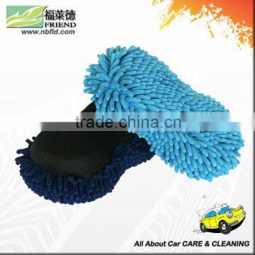 chenille wash pad