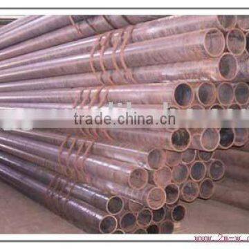 ERW seam steel tube