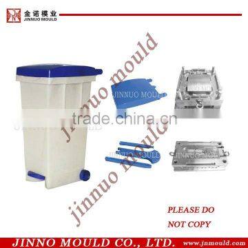 Dustbin Mould