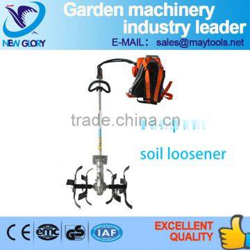 Backpack petrol soil loosening land tiller