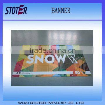 Outdoor vinyl banner