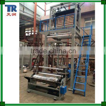 Blown PE Film Extrusion Machine