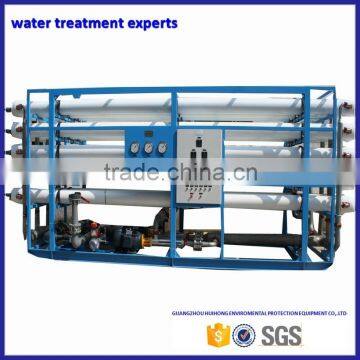 Industrial Large-scale Reverse Osmosis Mineral Water Purifier