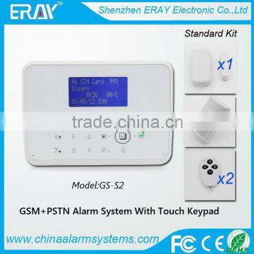 2015!!! HOT!!! New and Hot gsm home burglar security alarm system siren(S2)