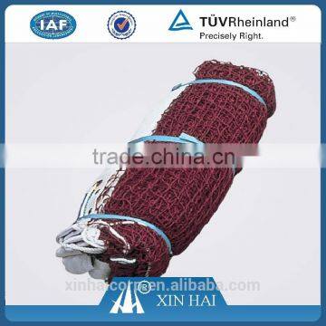 Standard Match Badminton Net