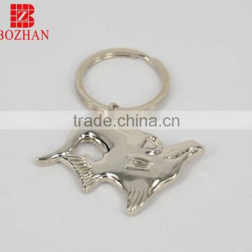 Sea animal& Nice-looking and popular keyring