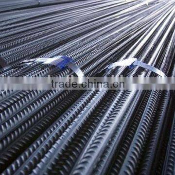 GB/EN/JIS- Hot Rolled Deformed Bar Factory Price photo-3