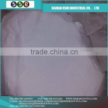 Wholesale Products China shmp 68%---sodium hexametaphosphate