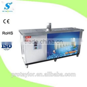 High quantily Commercial ice block machine(MB-10)