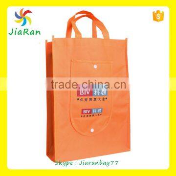 Multifunctional reusable folding shopping bag with zipper