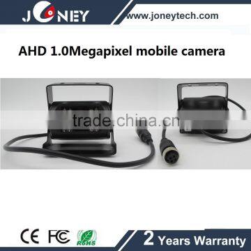 New product 720P 1MP waterproof AHD mobile/vehicle/car camera