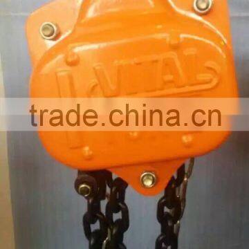 High Quality Chain Pulley Vital 5 Ton Chain Block With G80 Loading Chain photo-4
