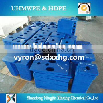 Machining CNC custom made UHMWPE plastic parts