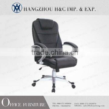 HC-A087 classic genuine black leather office executive chair