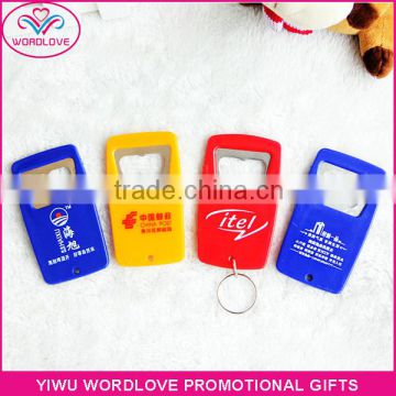 Branded Promotional Metal Bulk Beer Bottle Openers Keychain