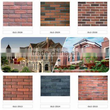 Faux external face wall brick cladding