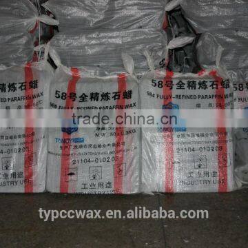 PARAFFIN WAX 58/60 SLAB