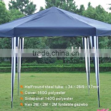 folding gazebo