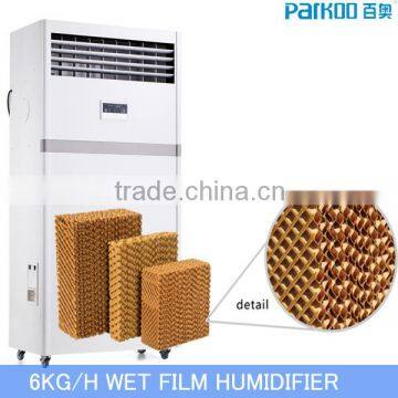 6KG/H Portable Air Humidifier Industrial with Casters